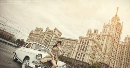 Даша волкова и волга газ-21