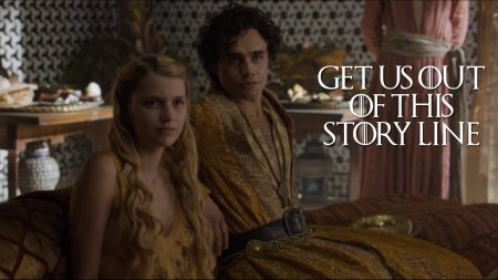 Мерцела игра престолов