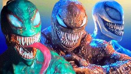 Веном последний танец