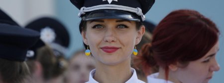 Сербская девушка