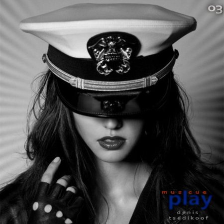 Девушка в фуражке