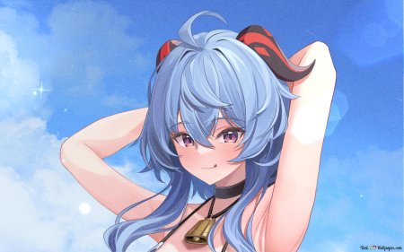 Ganyu genshin impact