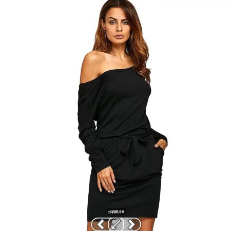 Сексуальное женское платье с открытыми плечами