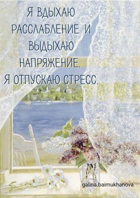 Акварельная картина