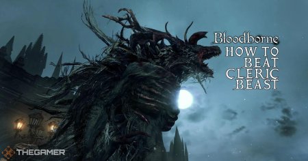 Bloodborne cleric beast