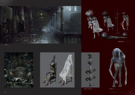 Bloodborne концепт