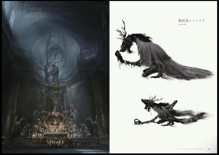 Леди мария bloodborne концепт арт