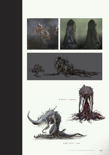 Bloodborne артбук