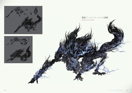 Бладборн официальные иллюстрации