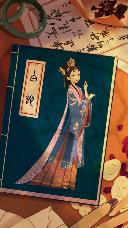 Китайская живопись