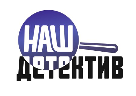 Телеканал русский детектив