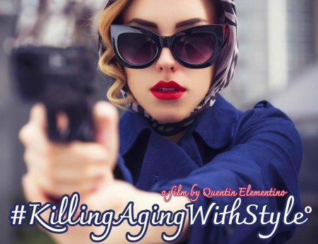 Шпион девушка