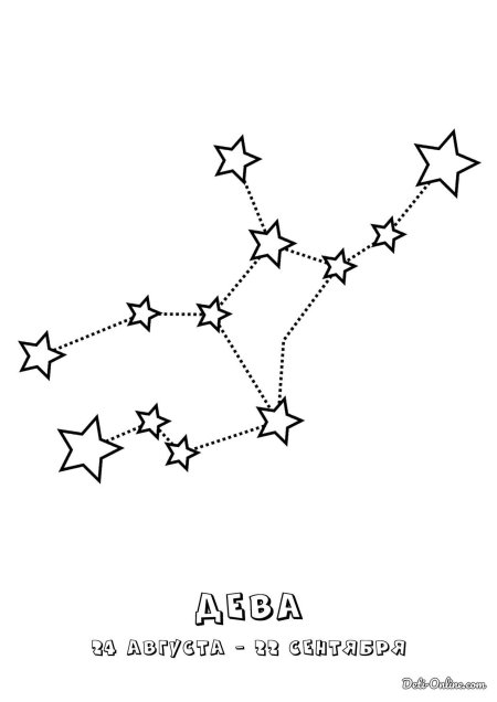 Раскраска созвездия
