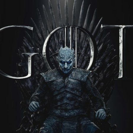 Игра престолов сезон