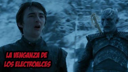 Игра престолов бран старк