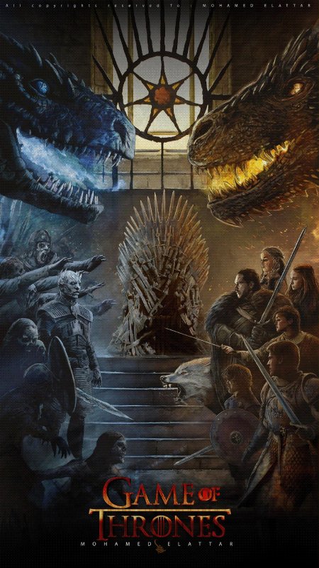 Трон игра престолов