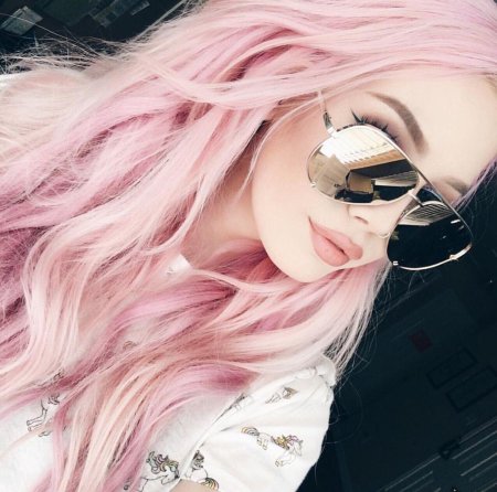 Hailie barber розовые