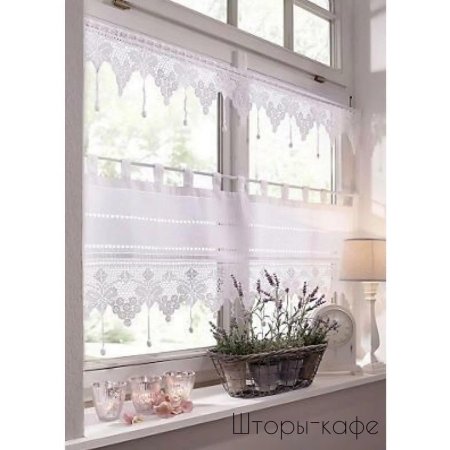 Кружевные занавески