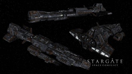 Звездные врата корабль аврора