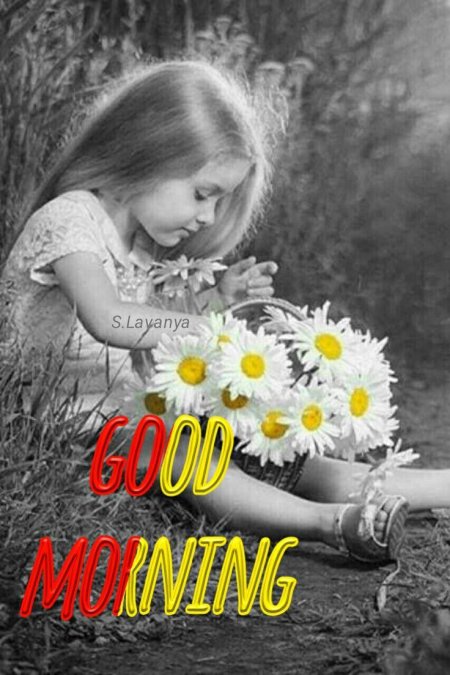 Девочка с ромашками