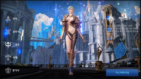 Tera геймплей