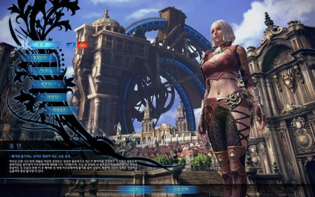 Рас в игре терра