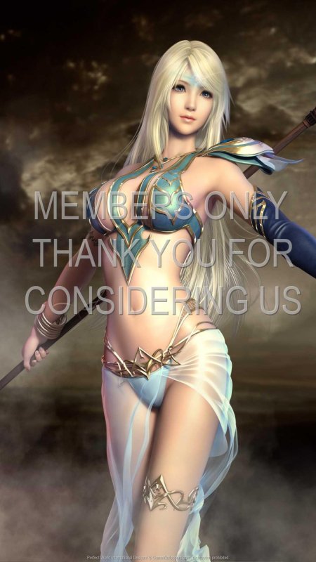 Перфект ворлд