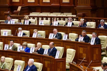 Заседание парламента