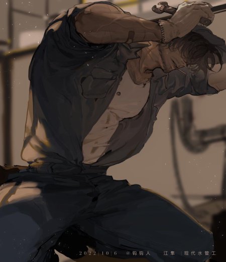 Аниме мужские