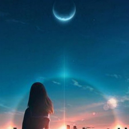 Девушка луна