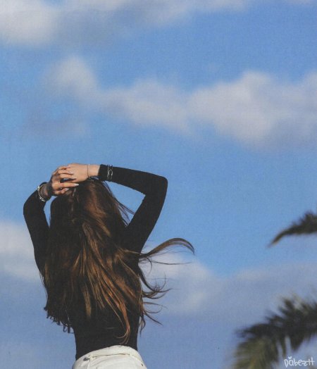 Счастливая девушка