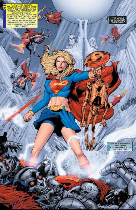 Супермен и супергерл