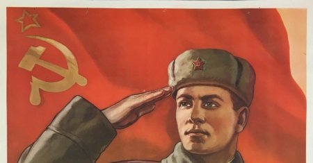 Советский союз плакаты