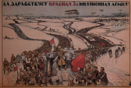 Гражданская война в россии 1917-1922