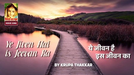 Озеро с мостом