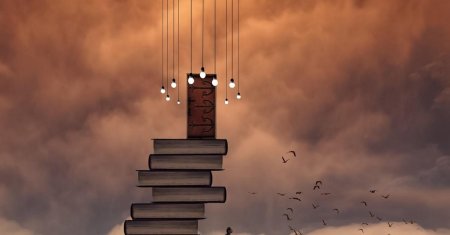 В философии