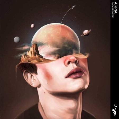 Айкут айдогду