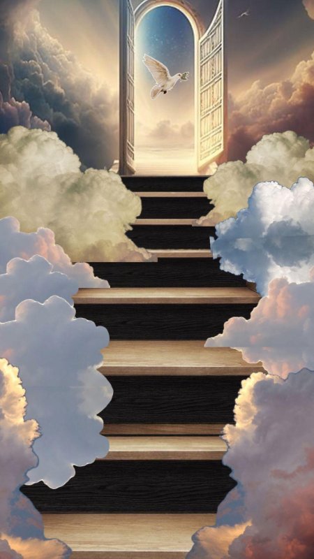 Лестница духа