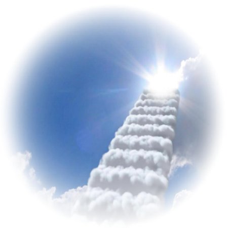 Лестница на небеса