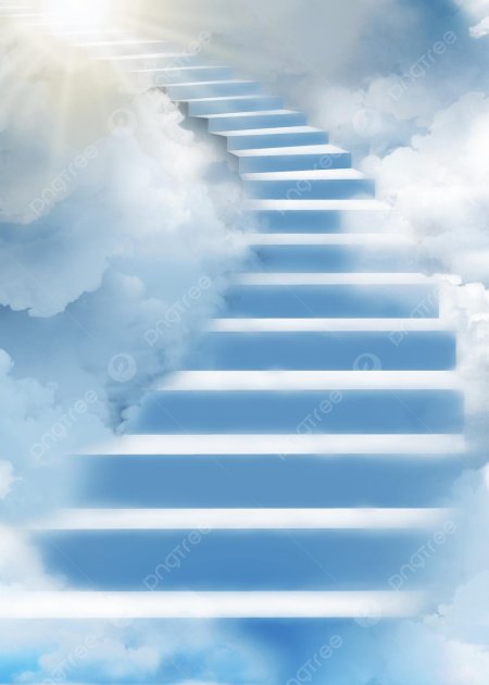 Лестница в небе