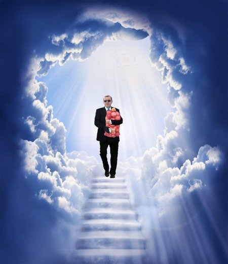 Лестница в рай