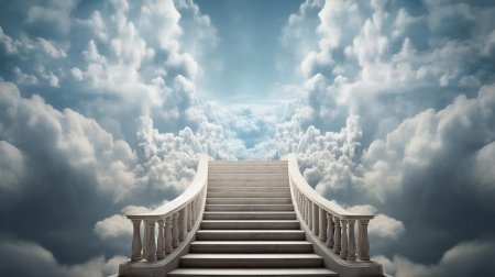 Лестница в небе