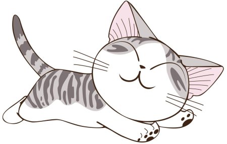 Чии милый дом чии