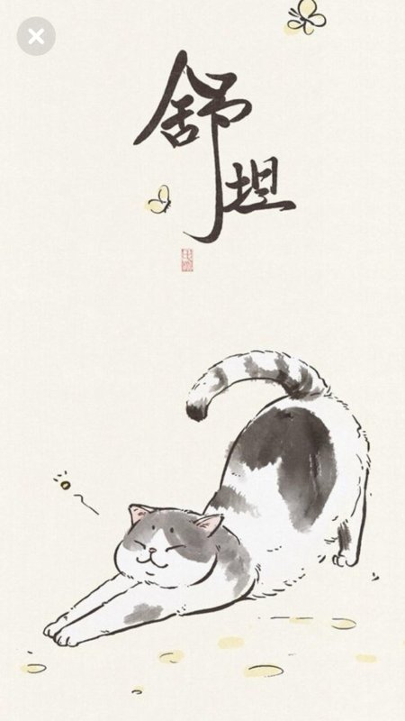 Рисунки японских котиков