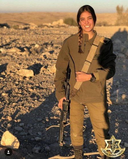 Цахал армия израиля