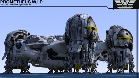 Космический корабль прометей