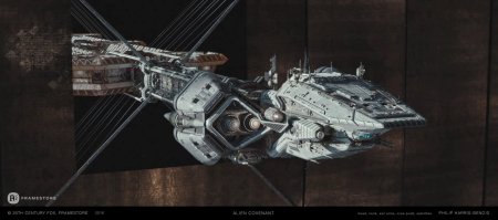 Alien:covenant корабль завет