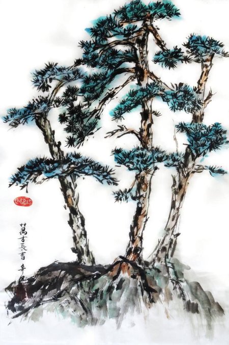 Китайская живопись шань шуй китайские художники горы