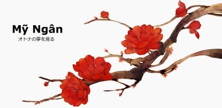 Ветка ампельная сакура