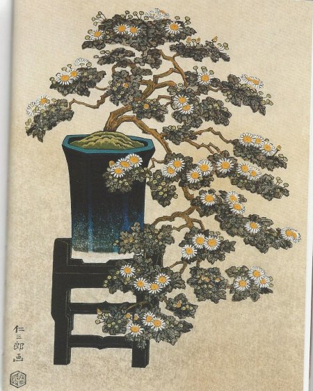 Японская гравюра бонсай